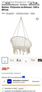 Schommel stoel, Ophalen of Verzenden, Zo goed als nieuw