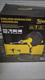 Rioolveer boormachine, Ophalen, Overige typen, Nieuw, 50 tot 100 cm