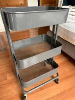 Ikea Raskog roltafel, donker grijs, Ophalen, Gebruikt