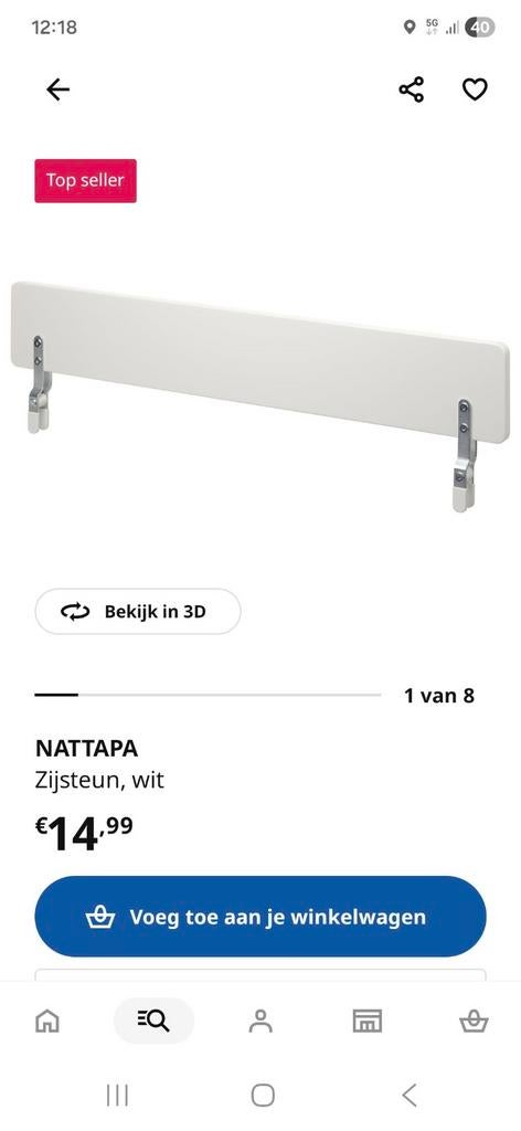 IKEA NATTAPA 2x Zijsteun Wit - Veiligheid voor Kinderbed, Ophalen, Nieuw, Minder dan 140 cm, Minder dan 70 cm