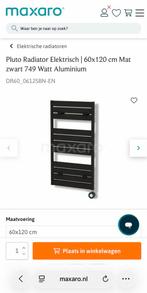 Maxaro Design Radiator Elektrisch 60x120 cm - Nieuw, Ophalen, 500 tot 800 watt, Radiator, Nieuw