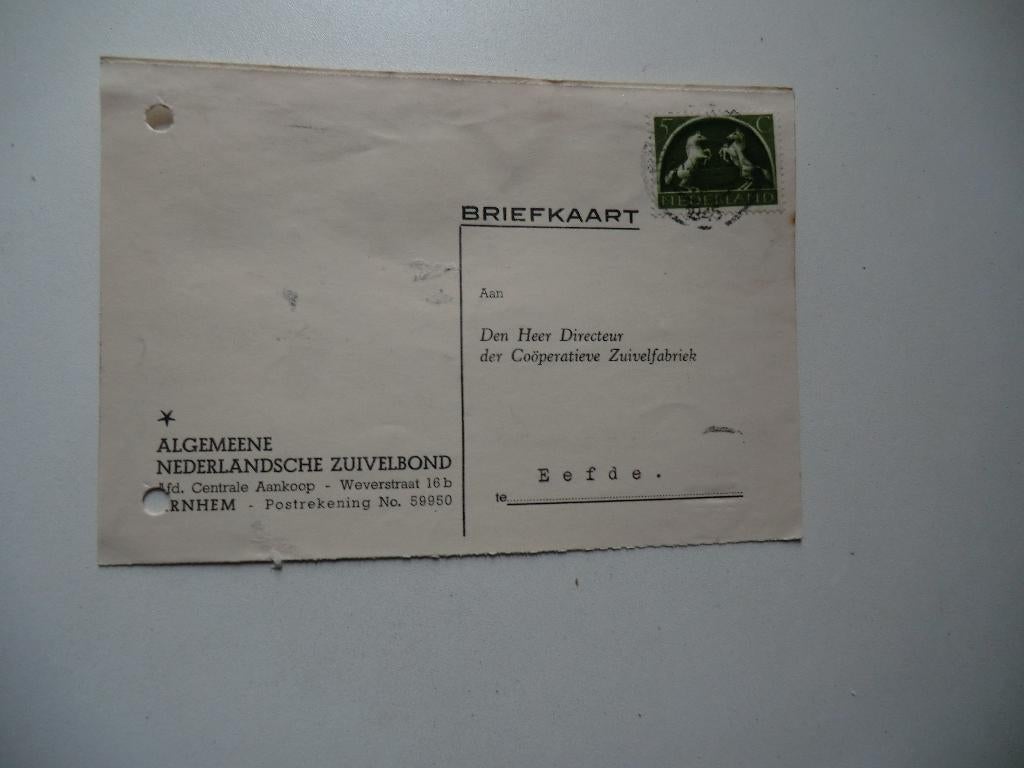 Eefde,Zutphen,Arnhem,Cooperatieve Zuivelfabriek,1945,, Ophalen of Verzenden, 1940 tot 1960, Gelopen, Gelderland