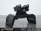 2025 V-M 800D CW30 Sorteergrijper (10-16t) ADV1077 Ook Zijtv