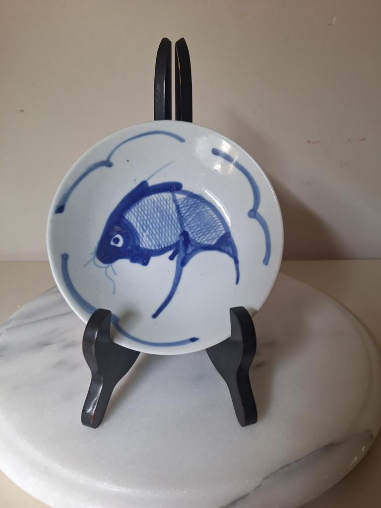 Vintage Chinees blauw wit Koi karper schaaltje, vis, Antiek en Kunst, Ophalen of Verzenden