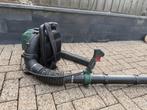Parkside bladblazer, Tuin en Terras, Bladblazers, Ophalen, Gebruikt, Benzine, Ruggedragen