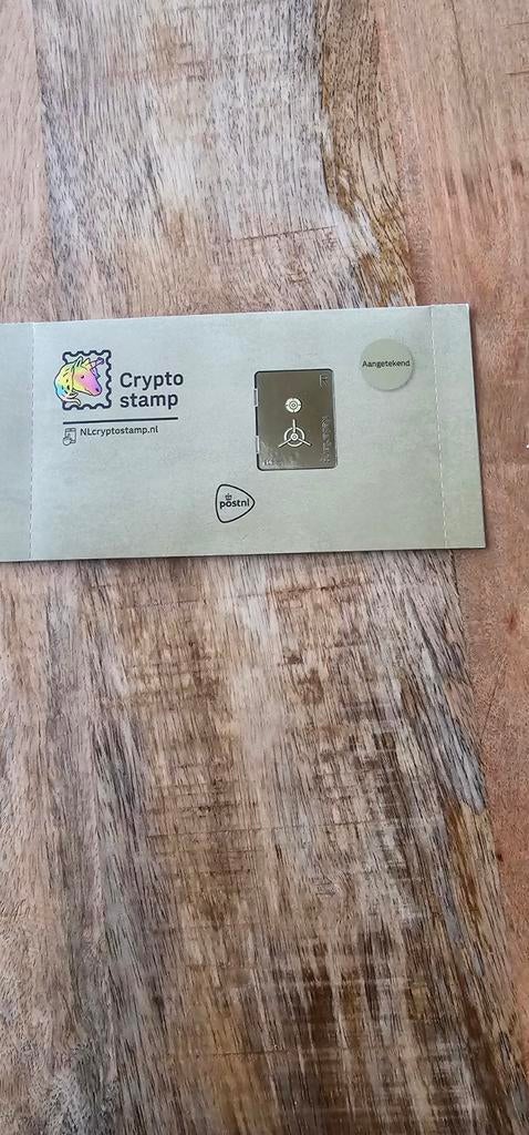 Cryptozegel no 2 2023 - PostNL Crypto Stamp, Verzenden