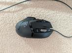 Logitech G502 HERO Bedrade Gaming Muis, Computers en Software, Muizen, Ophalen, Rechtshandig, Muis, Gebruikt