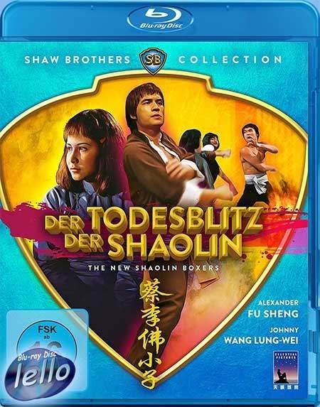 Blu-ray: The New Shaolin Boxers (1976 Shaw Brothers) nietNLO, Cd's en Dvd's, Blu-ray, Ophalen of Verzenden, Nieuw in verpakking