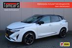 Nissan QASHQAI 1.5 e-Power 190PK Automaat N-Design Navigatie, Auto's, Nissan, 12 maanden, 1497 cc, Gebruikt, 190 pk