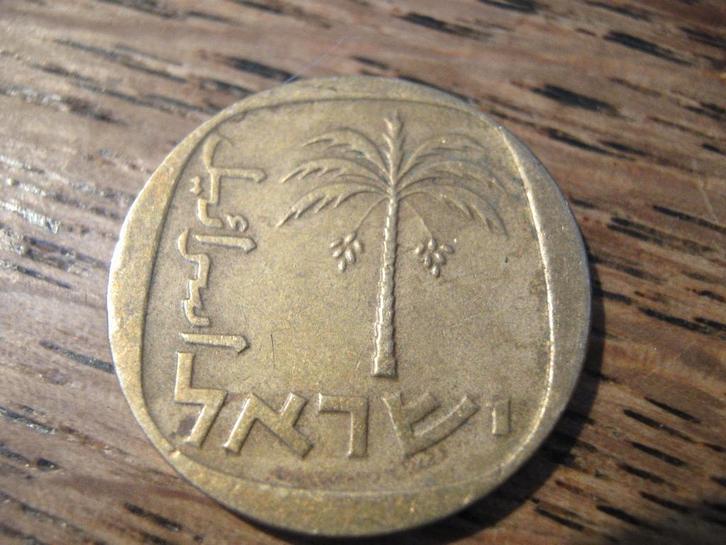 Israel 10 Agorot 1964, Palmboom #563, Postzegels en Munten, Munten | Azië, Losse munt, Midden-Oosten, Ophalen of Verzenden
