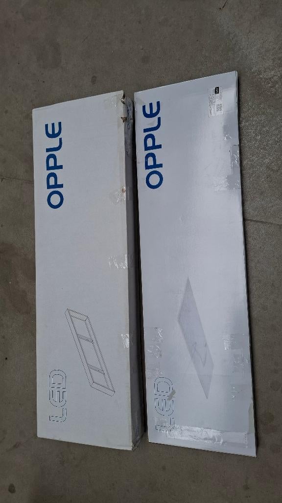 Opple PL-RC-SL Re300-SM-CT, Metaal of Aluminium, Nieuw, Ophalen of Verzenden, Led