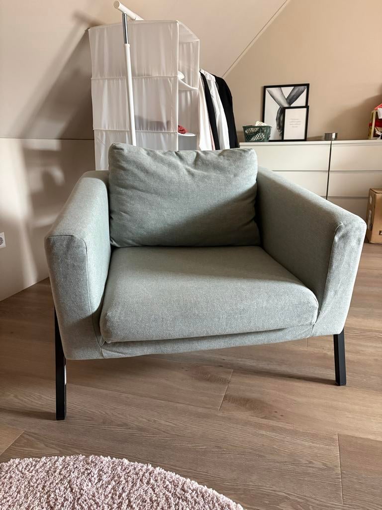 IKEA fauteuil KOARP, Ophalen, Zo goed als nieuw, Stof, 75 tot 100 cm