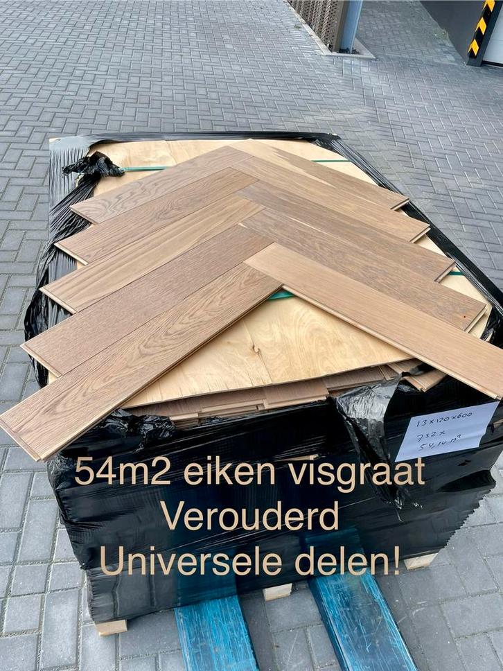 Eiken vloer, Huis en Inrichting, Stoffering | Vloerbedekking, Nieuw, Parket, 50 tot 75 m², Ophalen of Verzenden