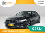Volvo S60 B4 R-Design | Parkeercamera | Harman € 26.995,00, Auto's, Volvo, Automaat, 4 cilinders, 1969 cc, S60