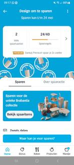 Ah brabantia zegels, Albert Heijn, Ophalen of Verzenden