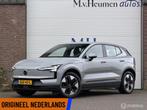 Volvo EX30 Single Motor 51 kWh Adaptive Cruise Camera Stoel/, Automaat, Achterwielaandrijving, Gebruikt, Zwart