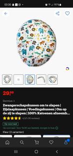 Nieuw zwangerschaps-/voedingskussen, Ophalen, Nieuw, 100 cm of meer, Overige typen