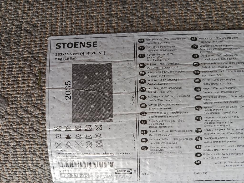 Carpet, Huis en Inrichting, Stoffering | Tapijten en Kleden, Ophalen, Minder dan 50 cm, Gebruikt, 200 cm of meer