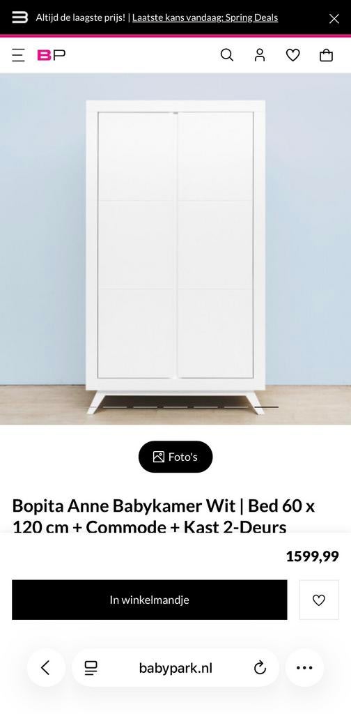 Complete baby/kinderkamer wit ZGAN, Ophalen, 50 tot 100 cm, Zo goed als nieuw, Minder dan 100 cm