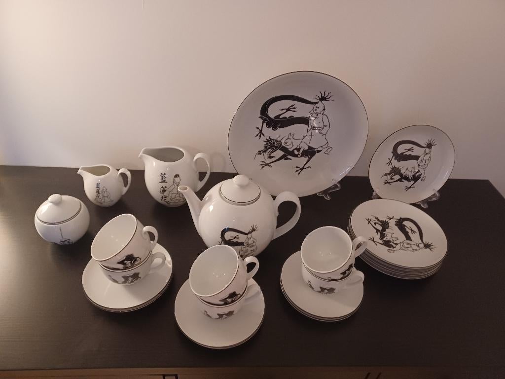 Axis Tintin Blauwe Lotus Bleu Kuifje Hergé 1996 service thé, Ophalen of Verzenden, Kuifje, Nieuw, Beeldje of Figuurtje