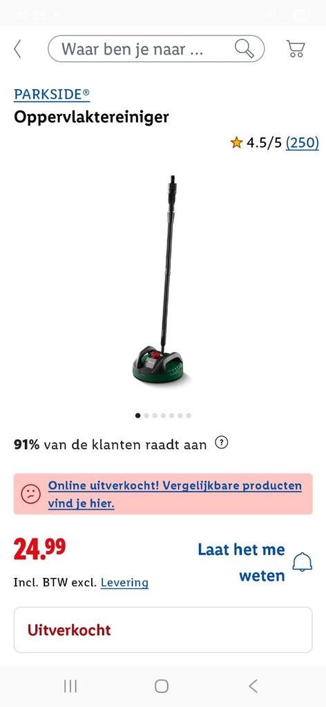 Parkside Hogedrukreiniger + Oppervlaktereiniger - Nieuw, Tuin en Terras, Hogedrukreinigers, Ophalen of Verzenden, Nieuw, Elektrisch