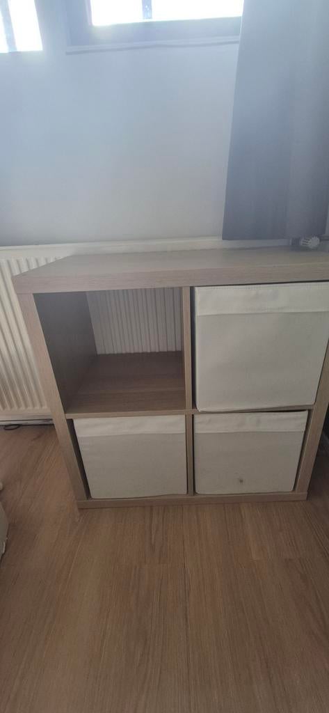 Ikea Kallax kast lichtbruin - Zo goed als nieuw, Ophalen, Zo goed als nieuw