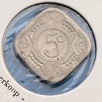 5 Cent / Vierkante Stuiver uit 1940 van Wilhelmina, Postzegels en Munten, Munten | Nederland, Verzenden, Koningin Wilhelmina, 5 cent