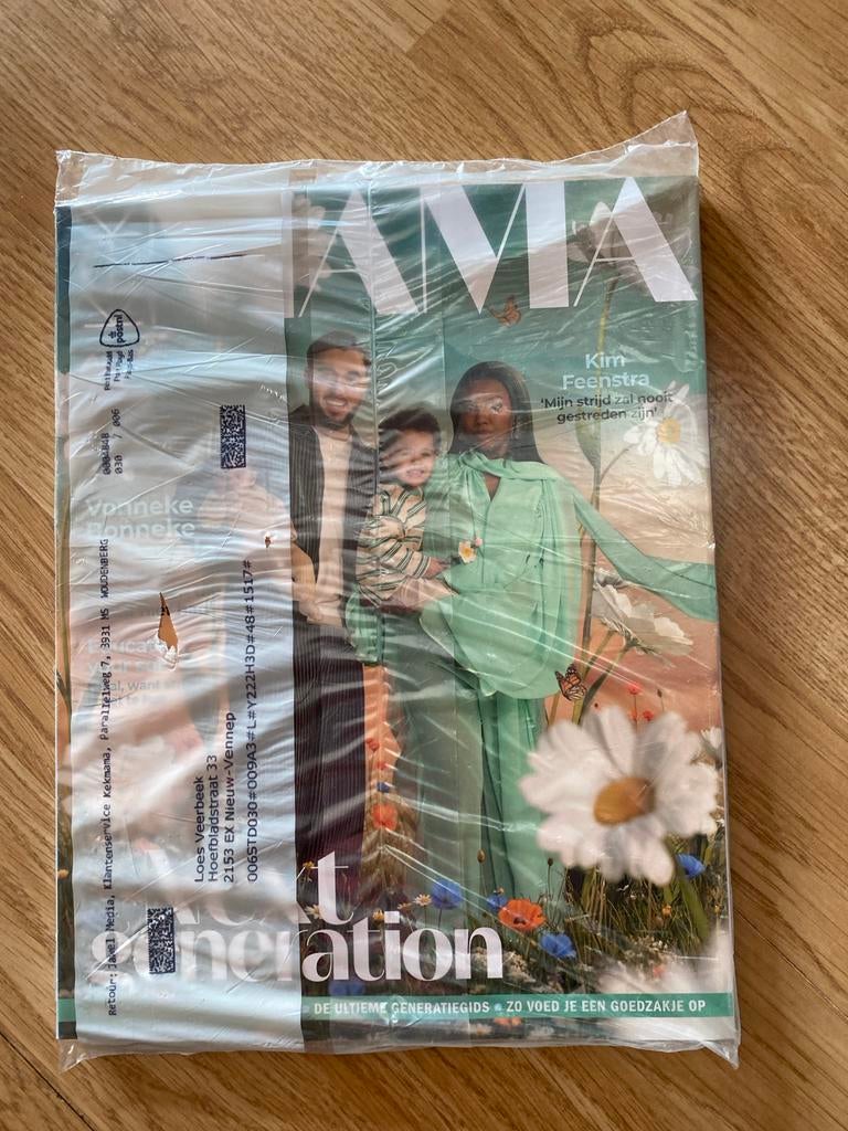 Kekmama magazine, Ophalen of Verzenden, Nieuw, Damesbladen