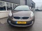 Kia VENGA 1.4 CVVT PLUS PACK Trekhaak Airco Cruise Navi, Euro 5, Gebruikt, 4 cilinders, 1153 kg