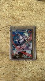 Pokemon Palkia 005/027 CP2, Ophalen of Verzenden, Zo goed als nieuw