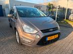 Ford S-MAX 1.6 EcoBoost Titanium 7p. navi, cruise, elec pakk, Voorwielaandrijving, Zwart, 7 stoelen, Bedrijf