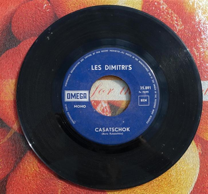 les dimitri's - casatschok, Cd's en Dvd's, Vinyl Singles, Gebruikt, Single, Overige genres, 7 inch, Ophalen of Verzenden