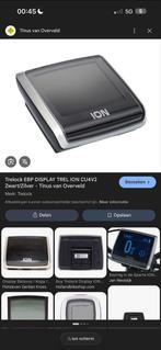 Trelock EBP Display ION CU4V2 voor Sparta E-bike, Fietsen en Brommers, Fietsaccessoires | Fietscomputers, Ophalen, Gebruikt