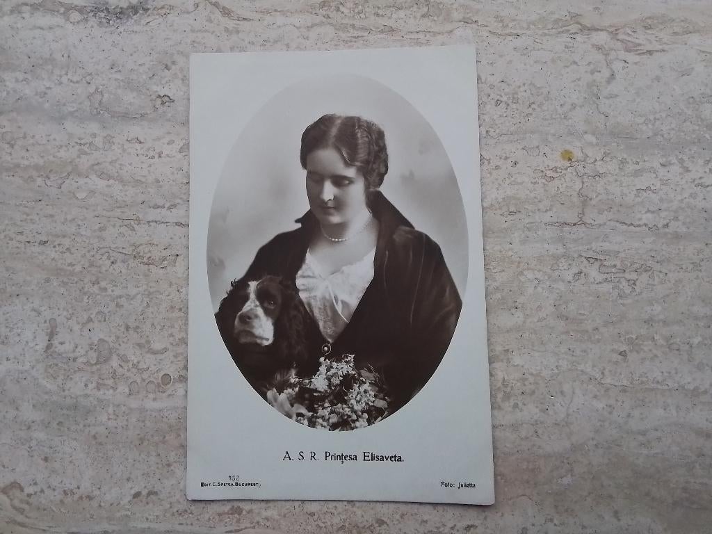 Prinses Elisaveta, Verzenden, Nieuw, Buitenland, Kaart, Foto of Prent