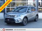 Suzuki Vitara 1.4 Boosterjet AllGrip 140pk *t/m 10de bouwjaa, Auto's, Automaat, 1195 kg, Gebruikt, 4 cilinders