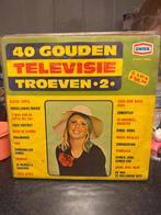 T5.  40 Gouden Televisie Troeven 2 - Dubbel LP, Cd's en Dvd's, Vinyl | Nederlandstalig, Ophalen of Verzenden, Gebruikt, 12 inch