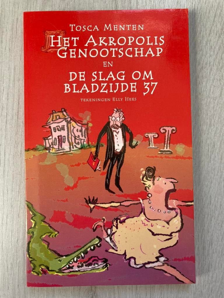 Het Akropolis genootschap en de slag om bladzijde 37, Ophalen of Verzenden