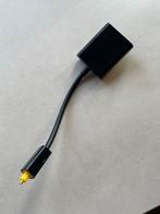 Toslink optische kabel Y splitter, Ophalen, Zo goed als nieuw, Minder dan 2 meter, Optische kabel