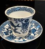 Chinees Porselein Kop en Schotel, Antiek en Kunst, Ophalen of Verzenden