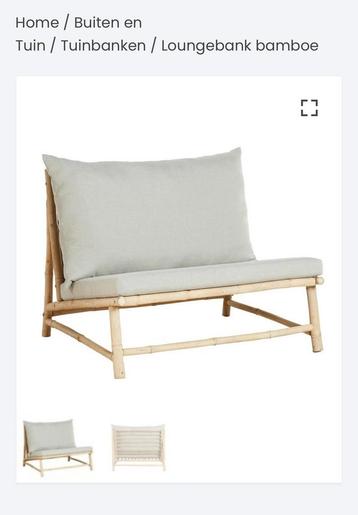 Palletkussens NOUS Garden Loungebank Bamboe Beach beschikbaar voor biedingen
