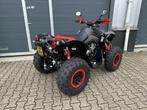 Can am RENEGADE XXC 1000R bj2021 *Nieuwstaat *236km *1ste ei, Info@brp.com, Bombardier Recreational Products (BRP), Bedrijf, 726 Saint-Joseph, Valcourt, Quebec J0E 2L0, Canada