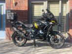 R 1250 GS Adventure - 40 years Edition - 719 - Bomvol, Motoren, Motoren | BMW, 2 cilinders, Motorrijbewijs A, Handvatverwarming