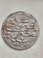Ottomaanse turkije turkse zilveren munt. Ah 1143, Ophalen of Verzenden, Overige landen