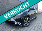 Toyota Aygo 1.0 VVT-i x-clusiv/Dealer onderhouden/Full optio, Voorwielaandrijving, Euro 5, Stof, Gebruikt