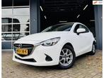 Mazda 2 1.5 Skyactiv-G S, Auto's, Gebruikt, Euro 6, 4 cilinders, Wit