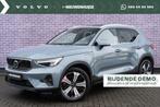 Volvo XC40 T5 Plug-in hybrid Ultimate Bright | Elektr. Panor, 12 maanden, Euro 6, 3 cilinders, SUV of Terreinwagen