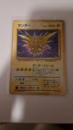 Zapdos fossil holo, Hobby en Vrije tijd, Verzamelkaartspellen | Pokémon, Ophalen of Verzenden, Zo goed als nieuw