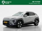 Hyundai Kona 1.6 GDI HEV Premium | Private lease 579 p.m., 12 maanden, Bedrijf, SUV of Terreinwagen, Te koop