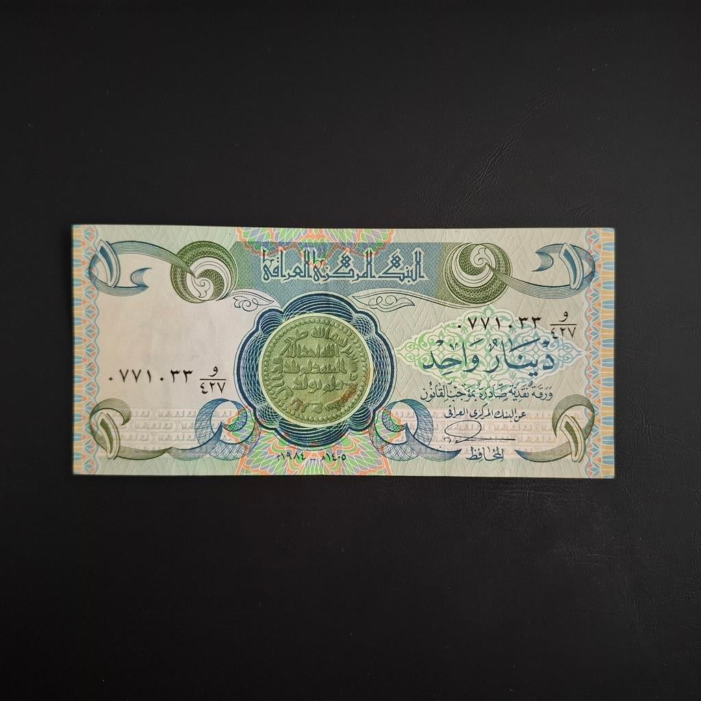 1 dinar Irak #036, Verzenden, Midden-Oosten, Los biljet