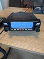 Yaesu FTM-100D FM/AM/C4FM, Telecommunicatie, Zenders en Ontvangers, Ophalen of Verzenden, Zo goed als nieuw